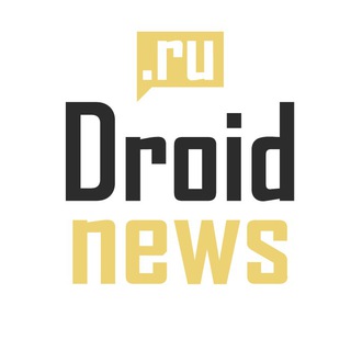 Droidnews.ru - не только о смартфонах ;) channel avatar