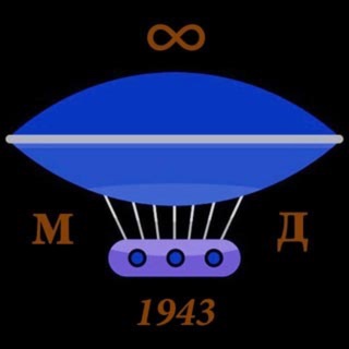 Межгалактический Чат | Визы в Индию | Гоа, Непал, Шри-Ланка, Таиланд, Индонезия, Бали, ЮВА, Путешествия channel avatar