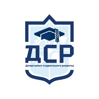 ДСР (ex ДНВР) channel avatar