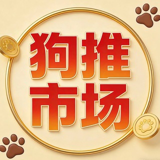 东南亚求职招聘|找工作 channel avatar