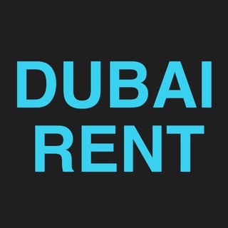 Аренда Дубай. Dubai Rent channel avatar