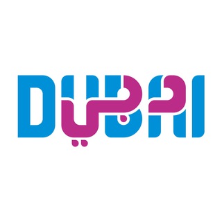 Дубай Туризм channel avatar