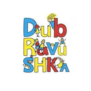 Детский лагерь "Дубравушка" channel avatar