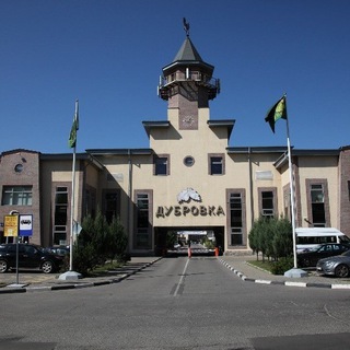 Аватар канала Дубровка ЖК (Сосенки, Москва)