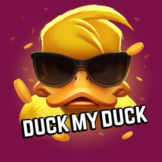 DUCK × MY × DUCK | Новости channel avatar