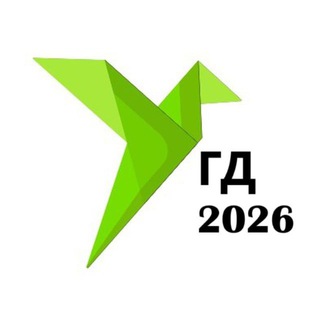 Госдума 2026 channel avatar