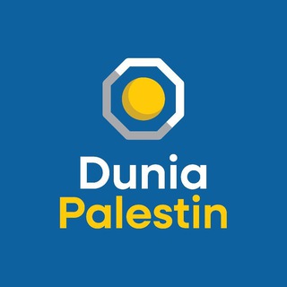 Dunia Palestin channel avatar