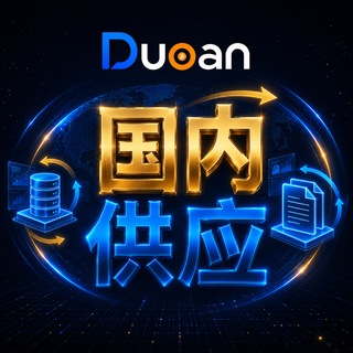 国内供应类型 channel avatar