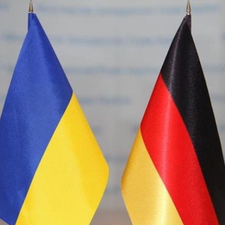 Аватар канала Барахолка 🇺🇦🇩🇪 NRW Дюссельдорф Düsseldorf Кёльн Köln Бонн Мёнхенгладбах Вупперталь Золинген Хюрт Хаген…