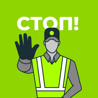 АПП Джанкой | Оперативно channel avatar