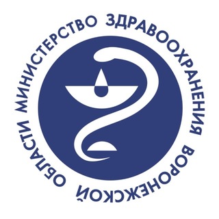 Аватар канала Минздрав Воронежской области
