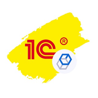 1C:Enterprise Development Tools (официальный) channel avatar