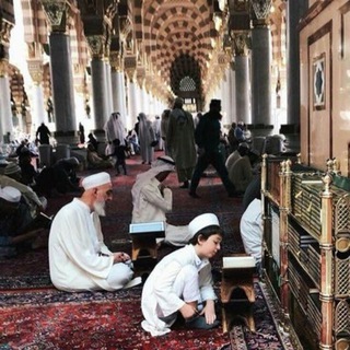 الطريق إلى القرآن channel avatar