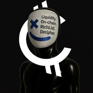 Decipher channel avatar