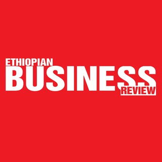 Ethiopian Business Review channel avatar