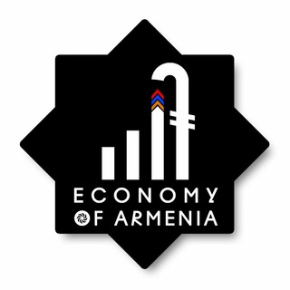 Economy of Armenia channel avatar