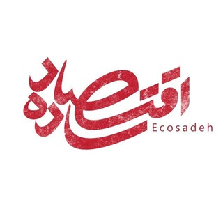 Ecosadeh | Analysis channel avatar