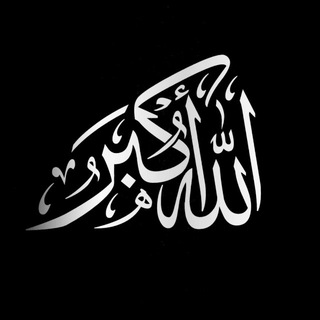 ABU KHALID channel avatar