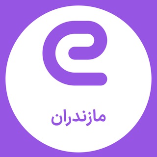 استخدام مازندران - ساری channel avatar