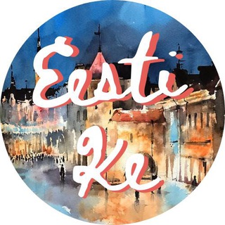 Эстонский язык | Eesti keel | Estonian language channel avatar