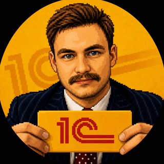 Аватар канала Егор Одинэсович