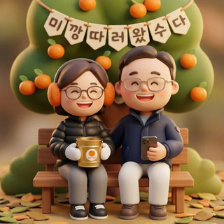 사제콩이_서상영 channel avatar