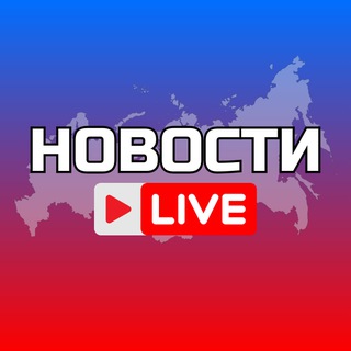 Аватар канала Екатеринбург Онлайн