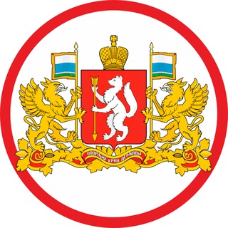 Новости Екатеринбурга и Области channel avatar