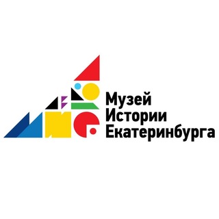 Аватар канала Музей истории Екатеринбурга