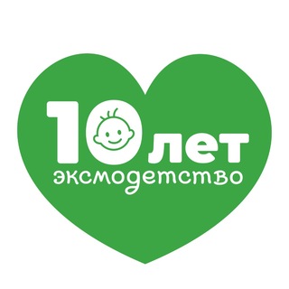 ЭКСМОДЕТСТВО channel avatar