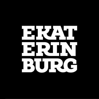 Аватар канала Что там в Екатеринбурге?