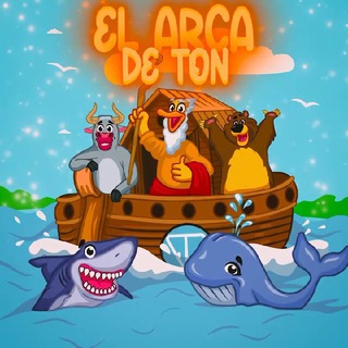 Аватар канала El Arca de TON