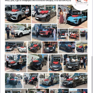 Аватар канала BANDITO NLV