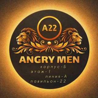 🚨Кроссовки Садовод Premium channel avatar