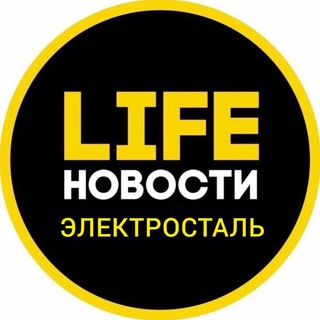 Аватар канала Электросталь