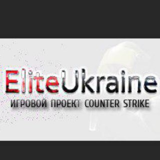 ЭЛИТА УКРАИНЫ 1000FPS channel avatar