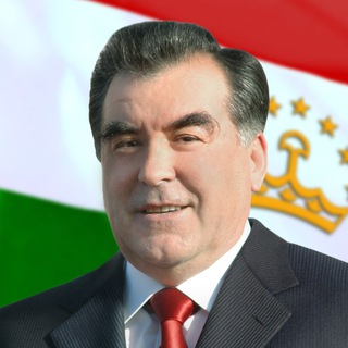 Эмомалӣ Раҳмон - Emomali Rahmon channel avatar