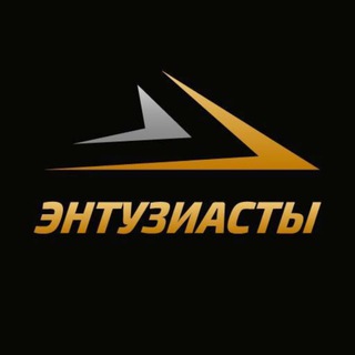 ЧИП ТЮНИНГ КИТАЙСКИХ АВТОМОБИЛЕЙ channel avatar
