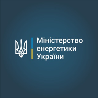 Аватар канала МІНЕНЕРГО