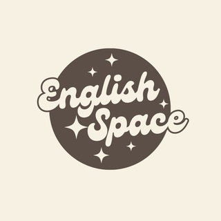 Аватар канала English Space