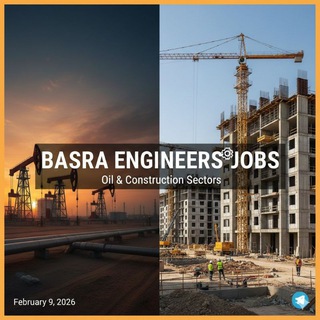 Basra engineers jobs channel avatar
