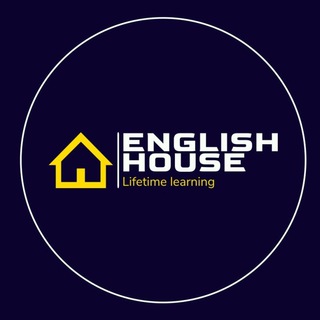 Аватар канала English House LC | Lifetime learning