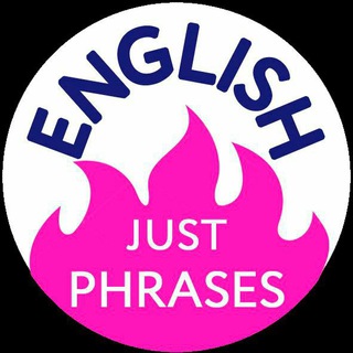 Аватар канала ENGLISH just phrases