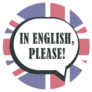 IN ENGLISH, PLEASE! channel avatar
