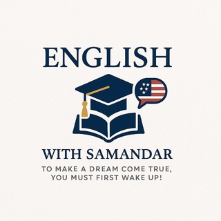 Аватар канала English with Samandar teacher