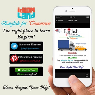 English for Tomorrow channel avatar