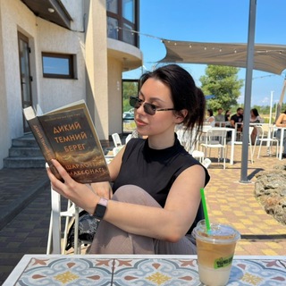 Аватар канала hygge / english & books