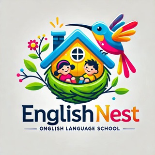 Аватар канала English Nest Методика и Материалы для YL