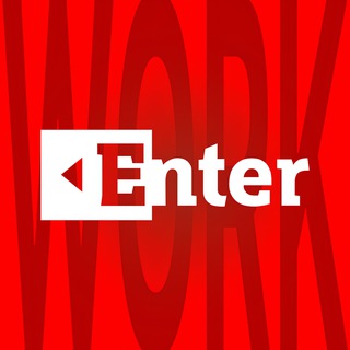 Enter. Работа в Казани и Татарстане channel avatar