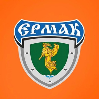 Хоккейный клуб «Ермак» channel avatar